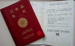 Hồ sơ xin visa du lịch Nhật Bản ngắn hạn